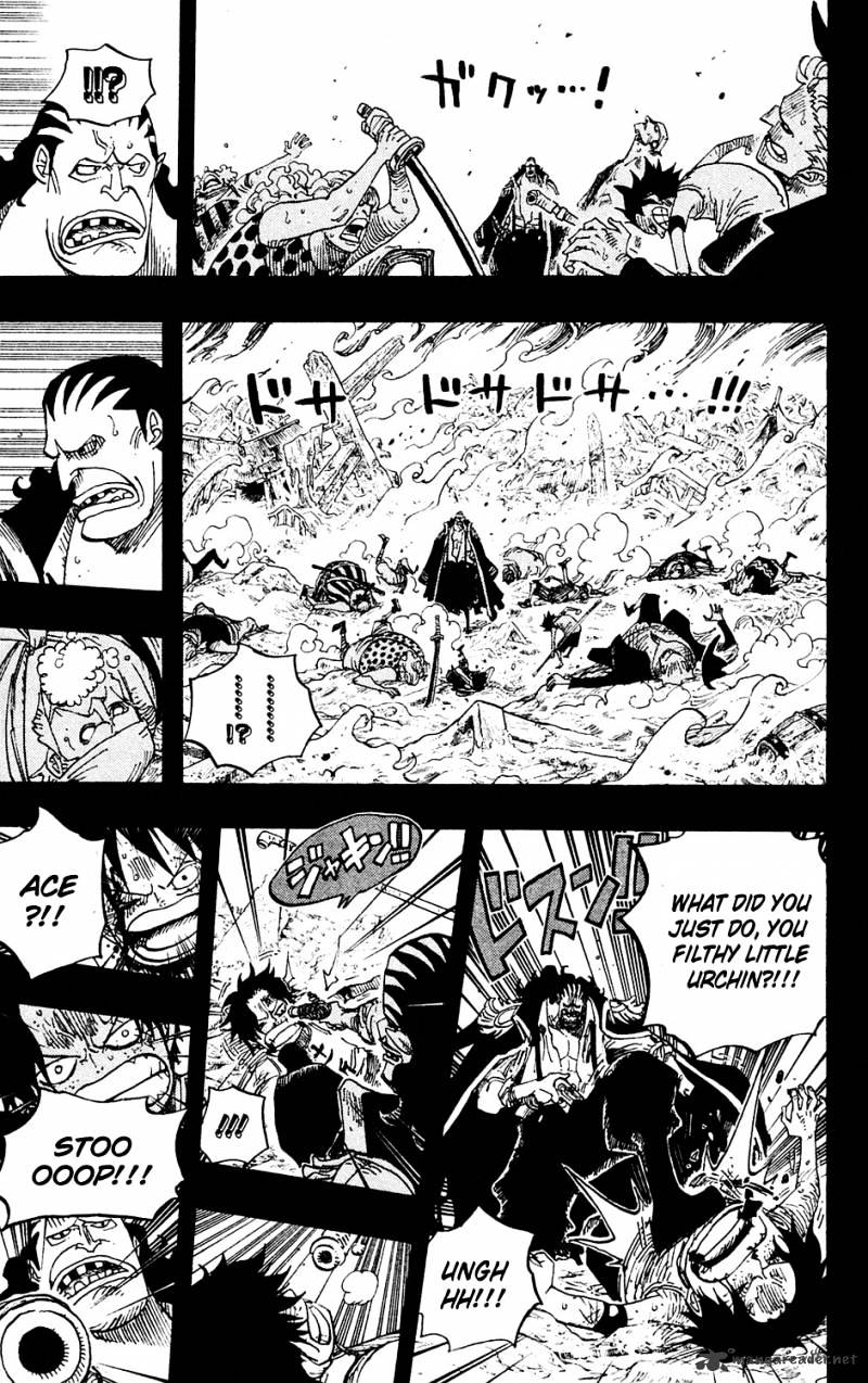 Page 9 of Chapter 587