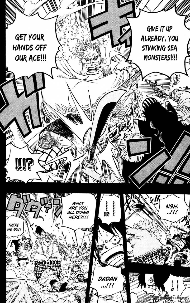 Page 10 of Chapter 587