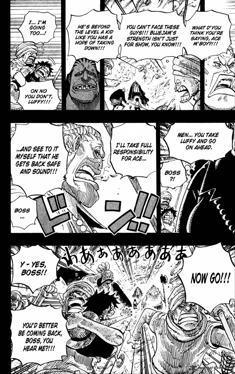 Page 12 of Chapter 587