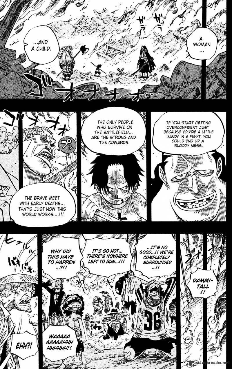 Page 13 of Chapter 587