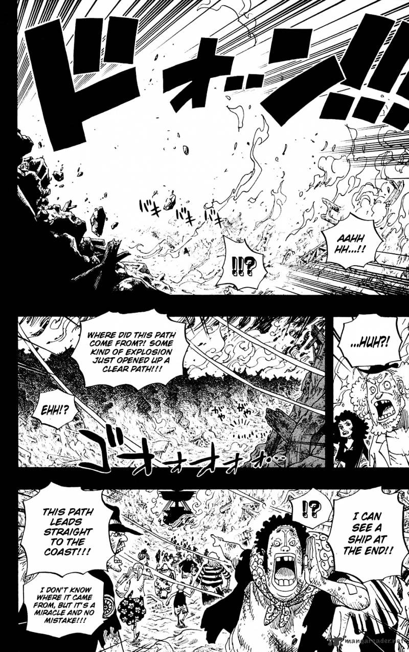 Page 14 of Chapter 587