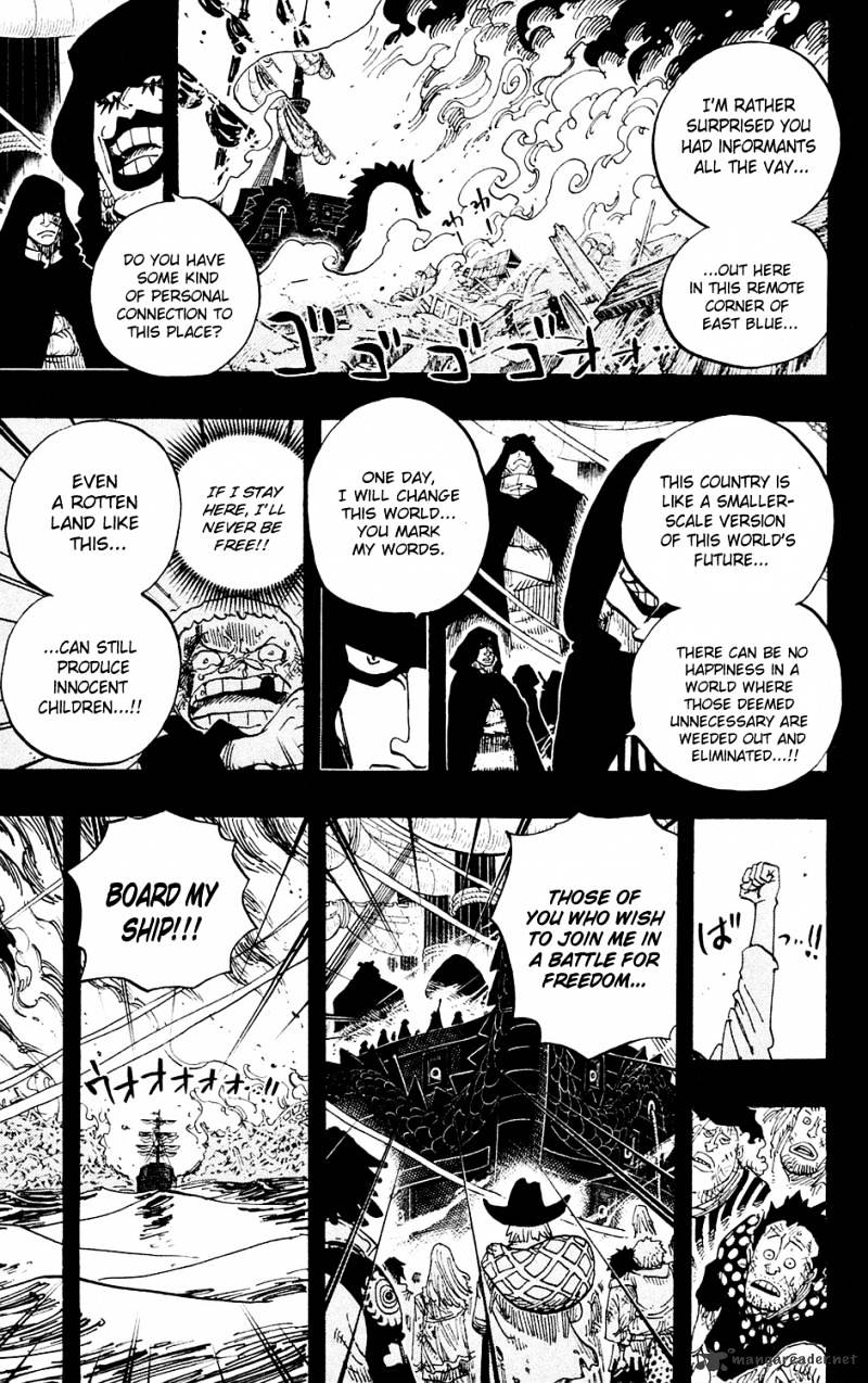 Page 15 of Chapter 587
