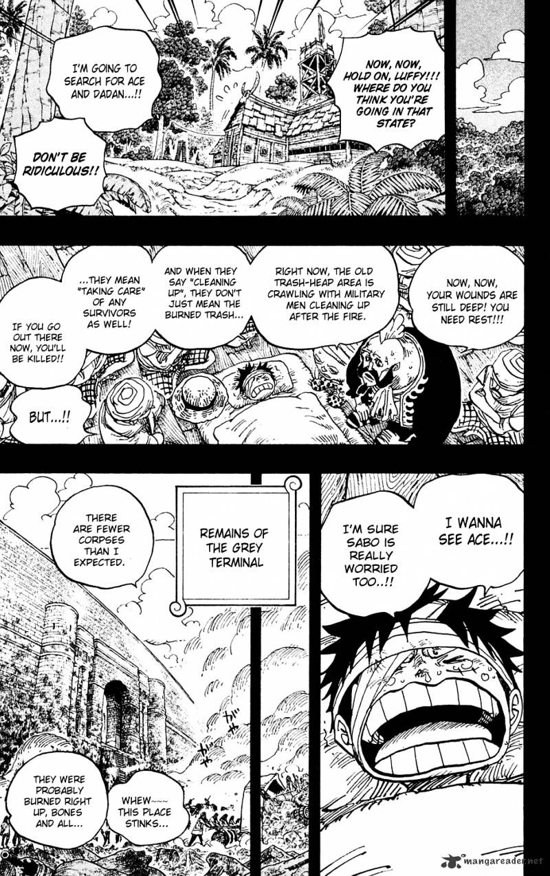 Page 17 of Chapter 587
