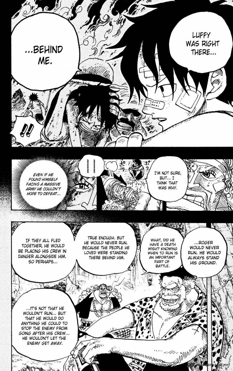 Page 13 of Chapter 588