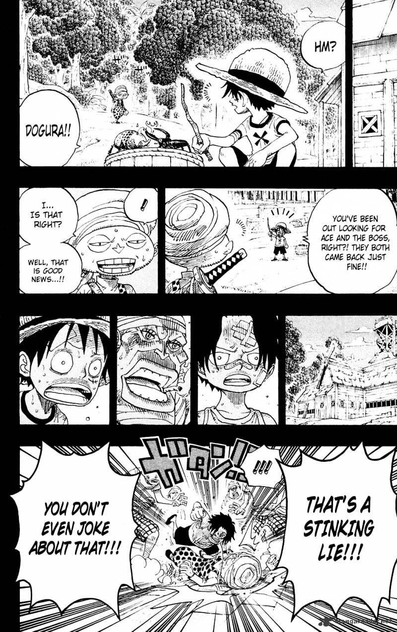 Page 15 of Chapter 588