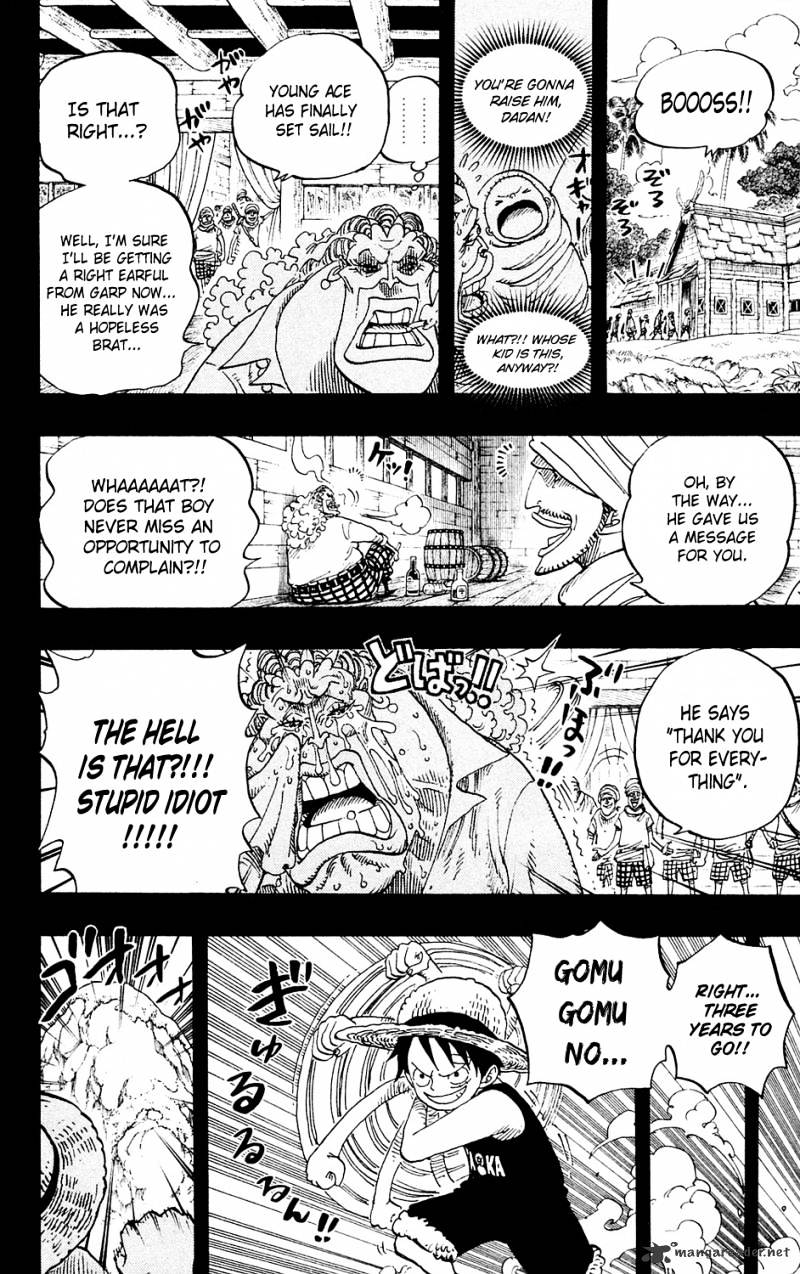 Page 14 of Chapter 589