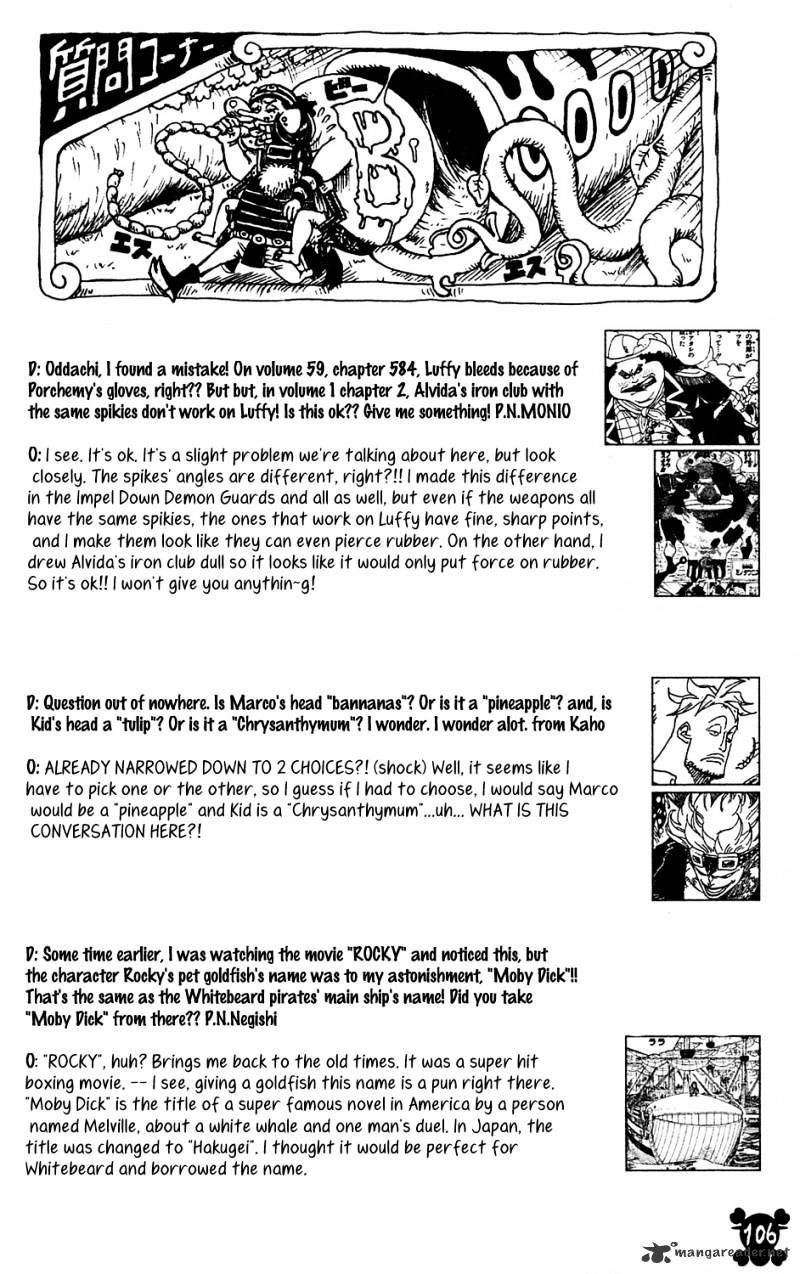 Page 20 of Chapter 589