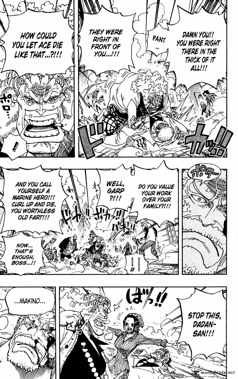 Page 5 of Chapter 590