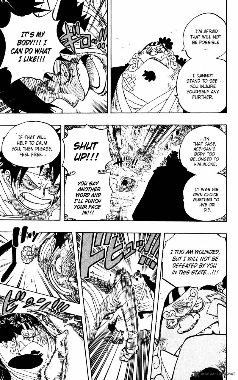 Page 11 of Chapter 590