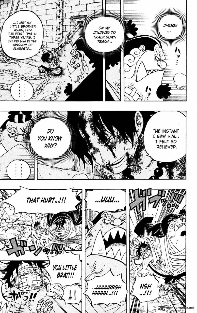Page 13 of Chapter 590