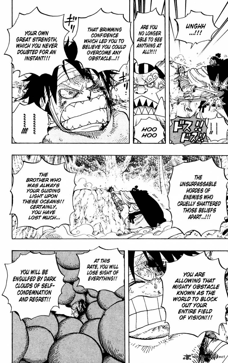 Page 14 of Chapter 590