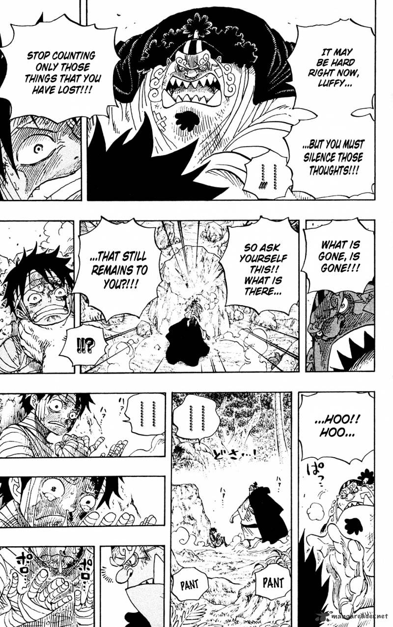 Page 15 of Chapter 590