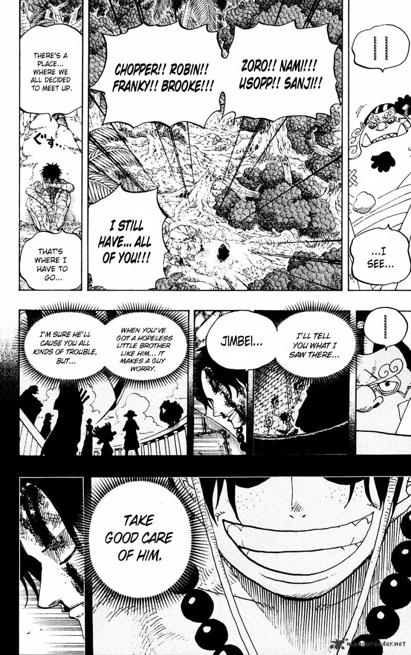 Page 17 of Chapter 590