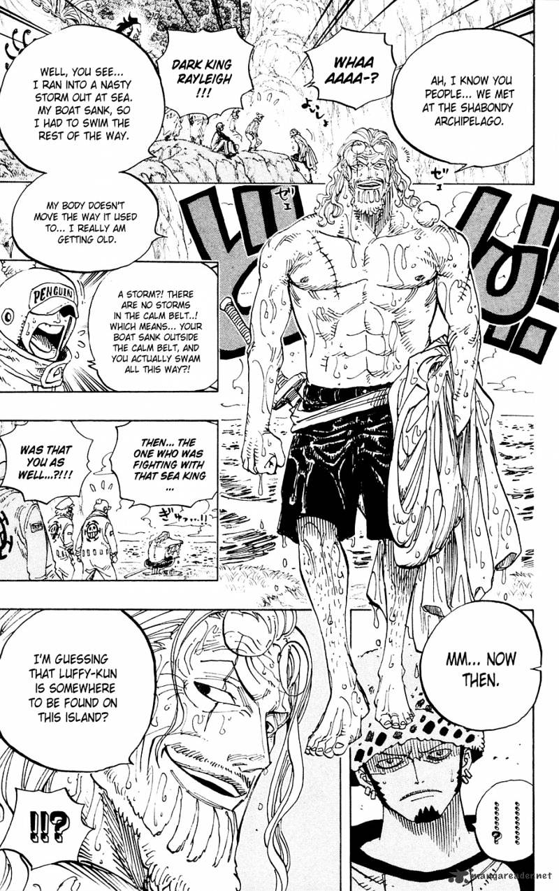 Page 3 of Chapter 591