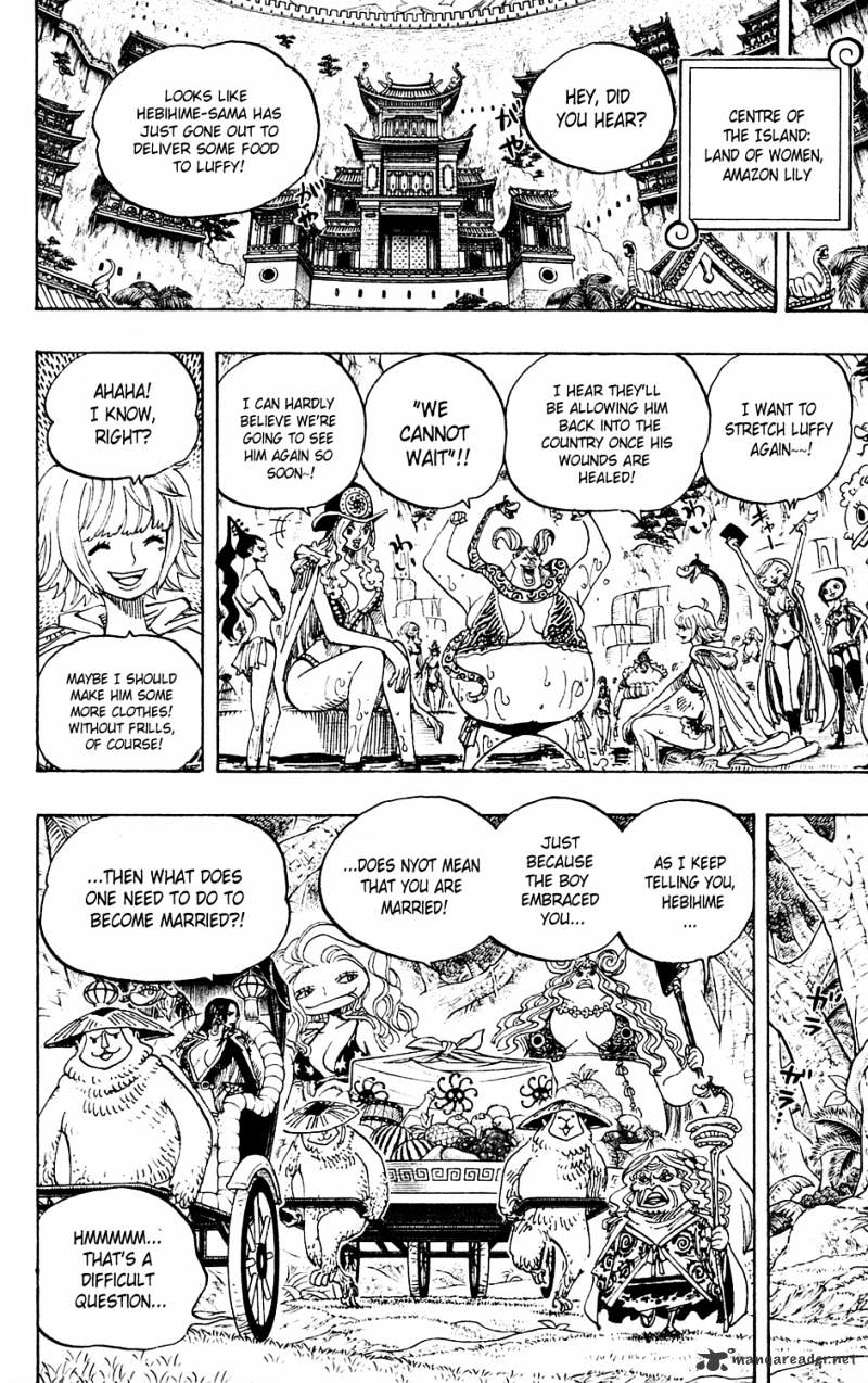 Page 4 of Chapter 591