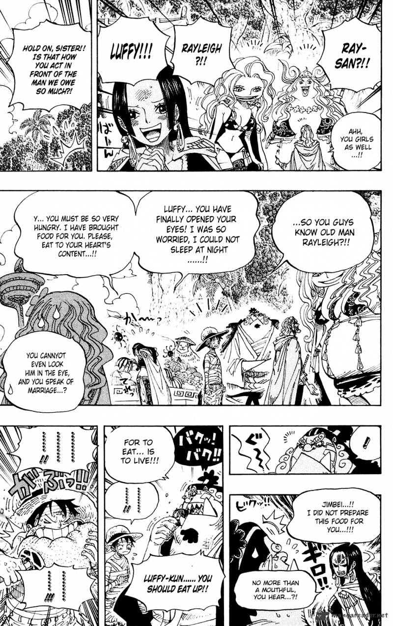 Page 7 of Chapter 591