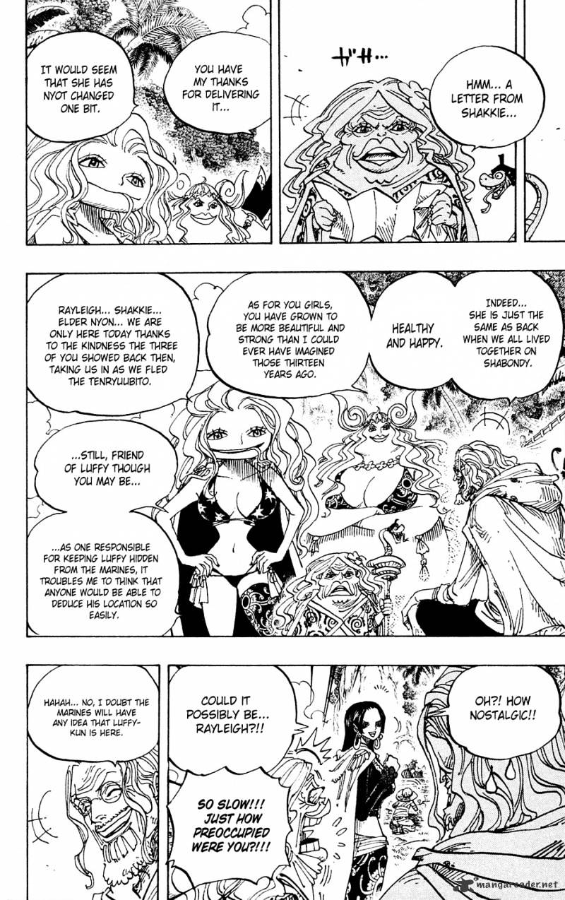 Page 8 of Chapter 591