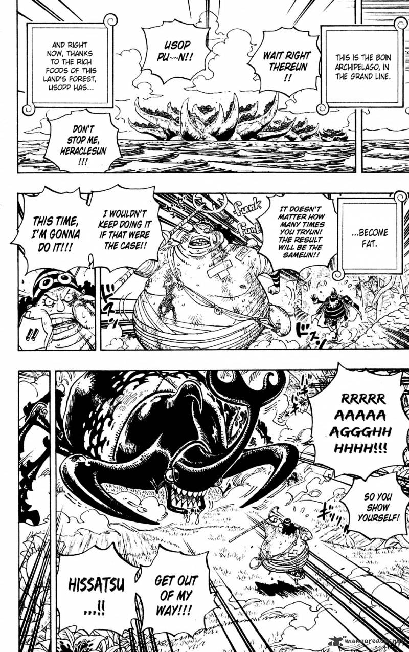 Page 12 of Chapter 591