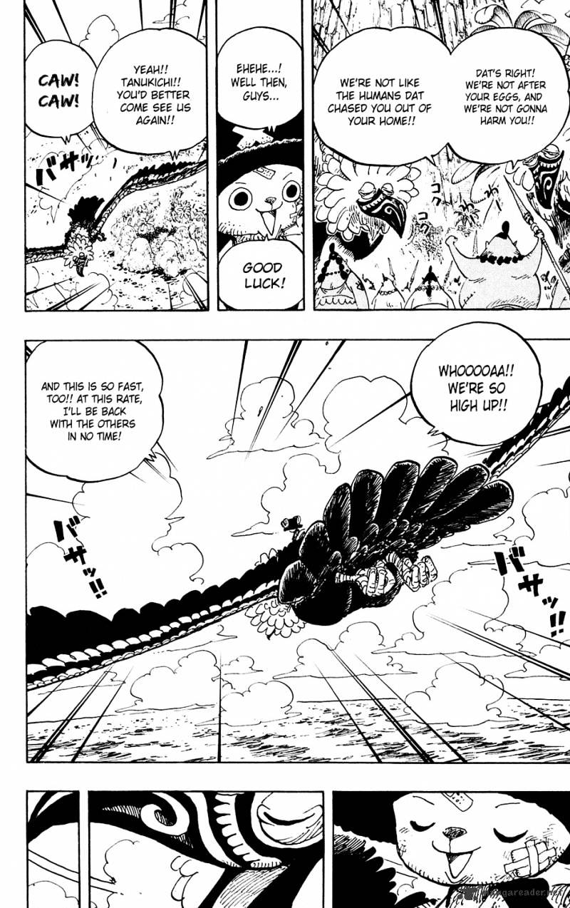 Page 18 of Chapter 591