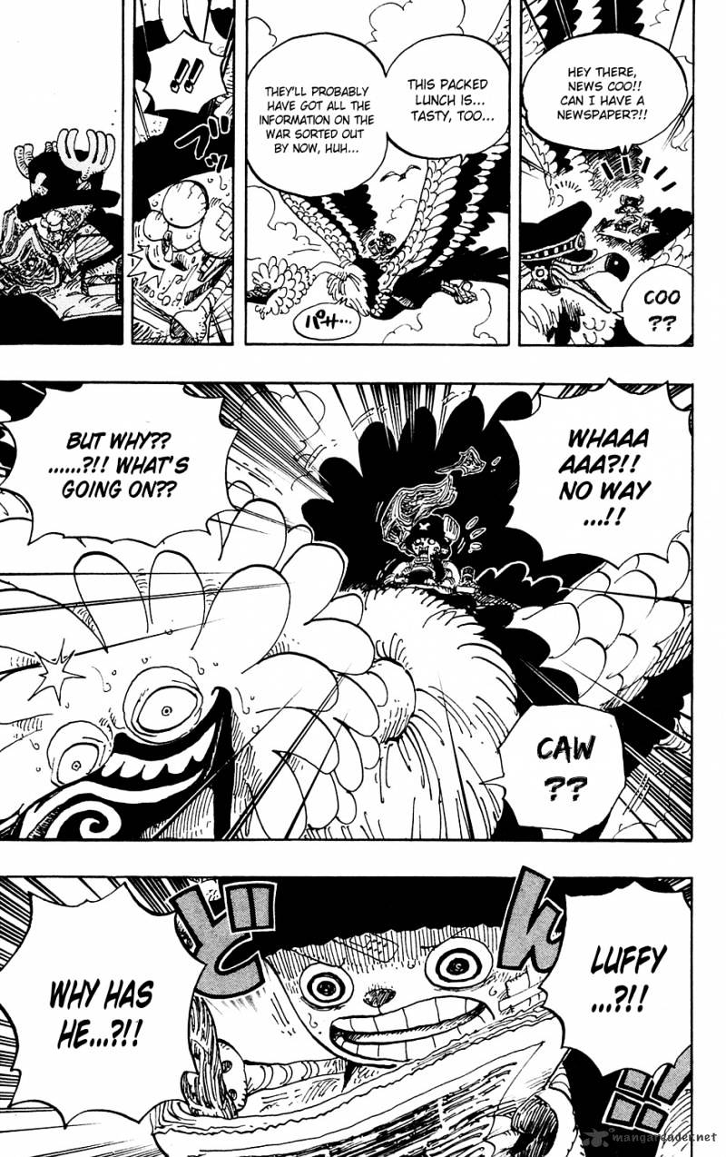 Page 19 of Chapter 591
