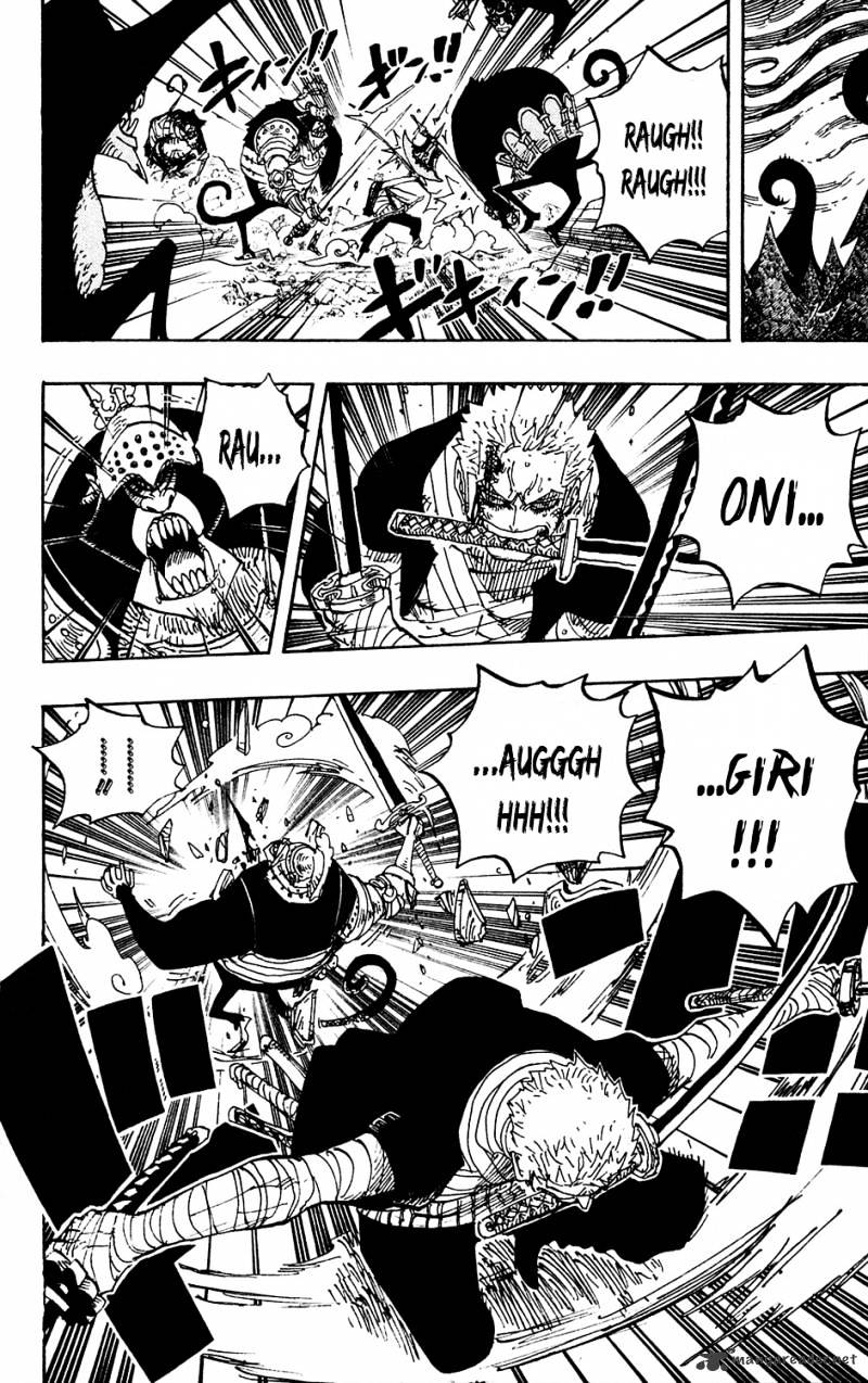 Page 4 of Chapter 592