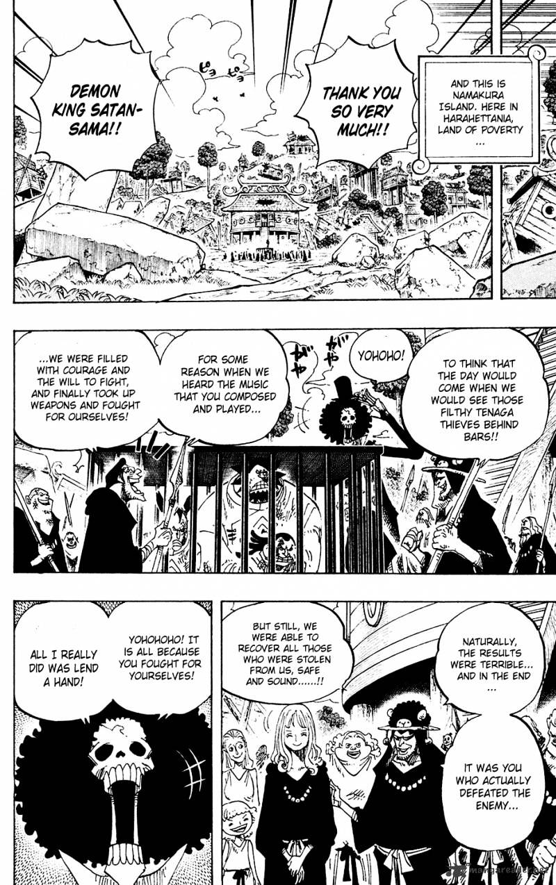 Page 15 of Chapter 592