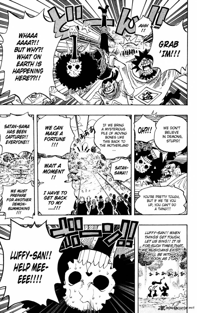 Page 18 of Chapter 592