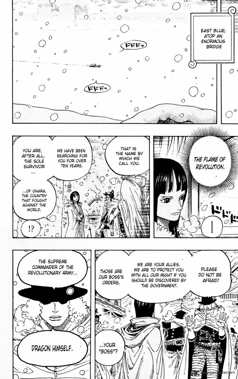 Page 2 of Chapter 593