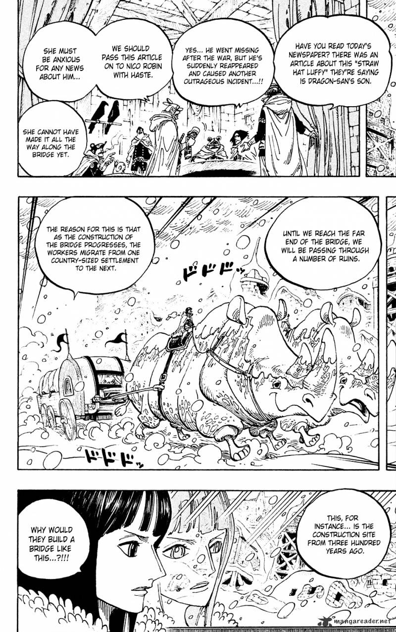 Page 4 of Chapter 593