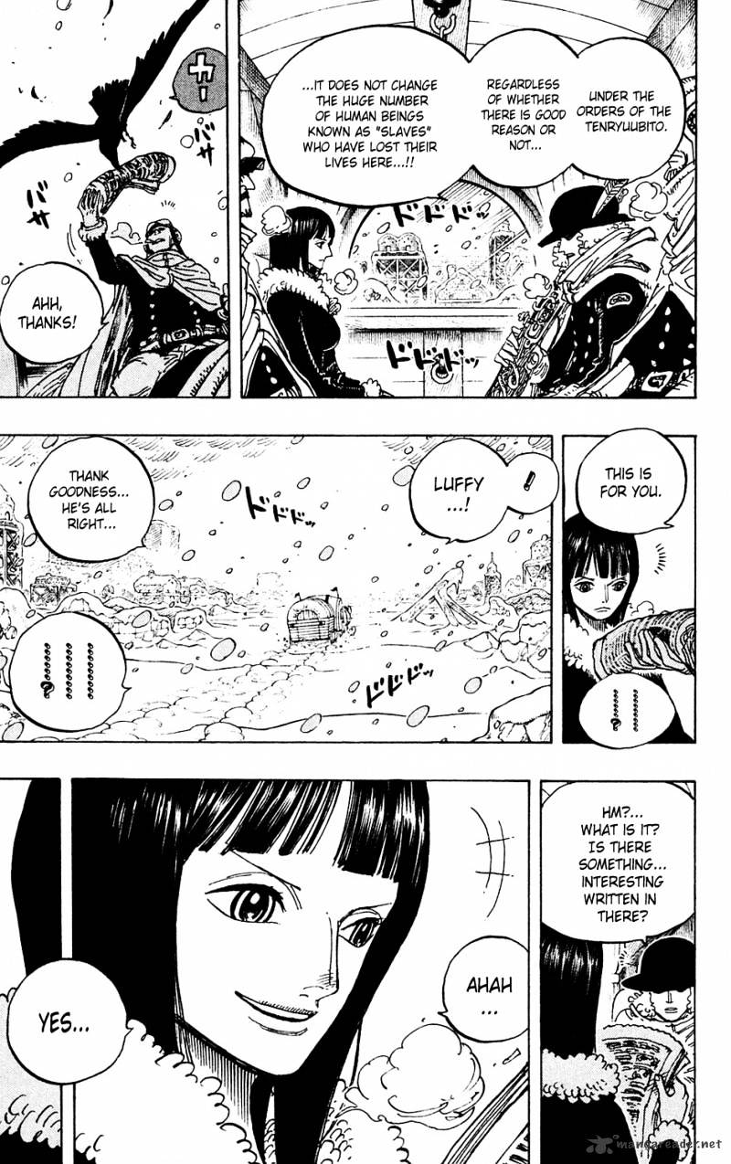 Page 5 of Chapter 593