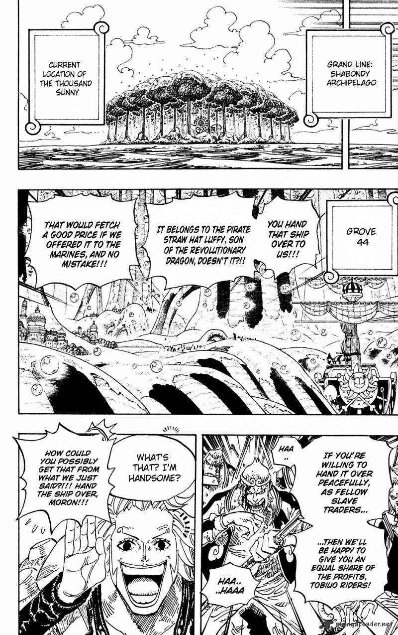 Page 12 of Chapter 593
