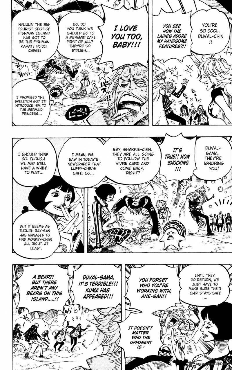 Page 14 of Chapter 593