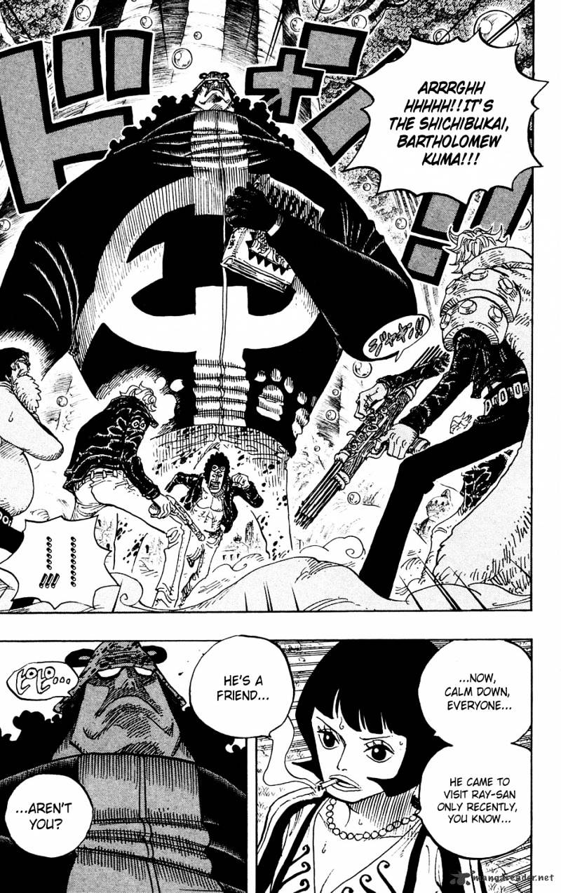 Page 15 of Chapter 593