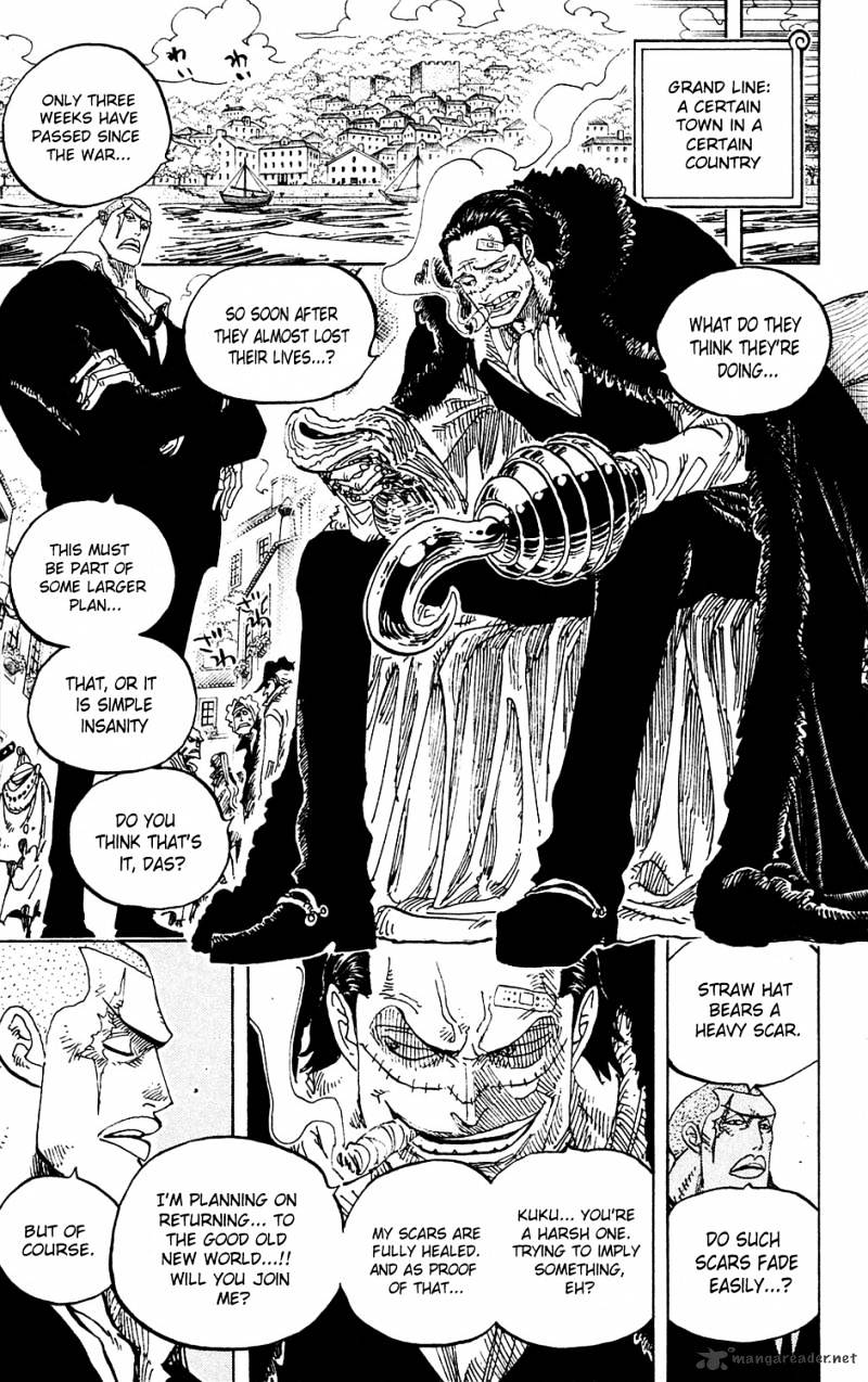 Page 17 of Chapter 593