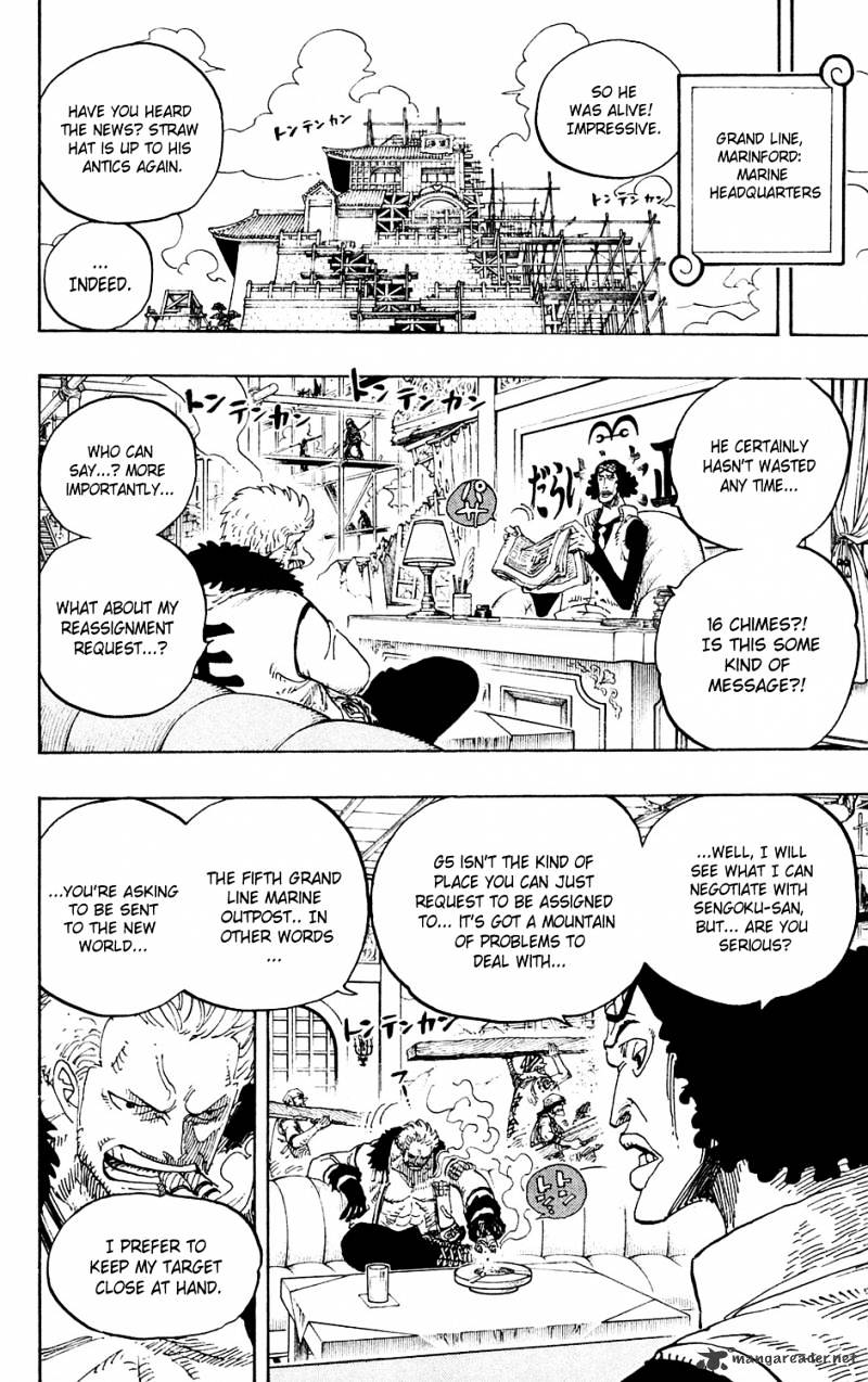 Page 5 of Chapter 594