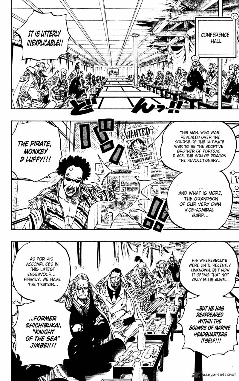Page 7 of Chapter 594