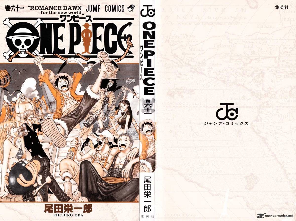 Page 1 of Chapter 595