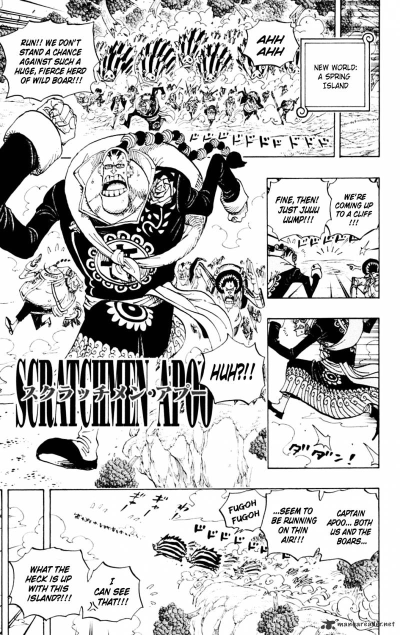 Page 14 of Chapter 595