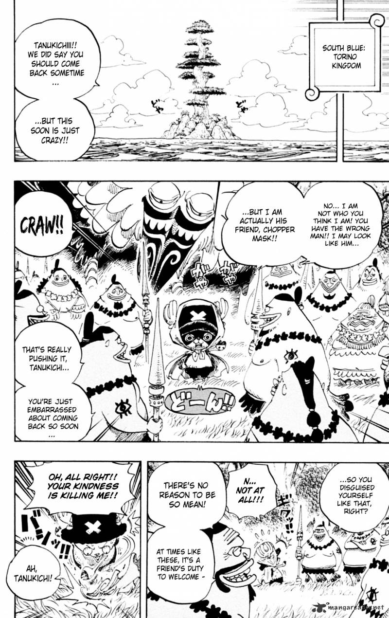 Page 20 of Chapter 595
