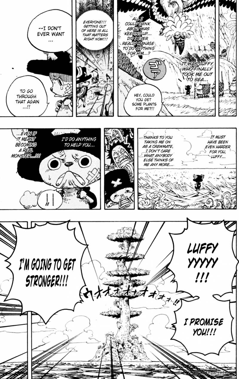 Page 23 of Chapter 595