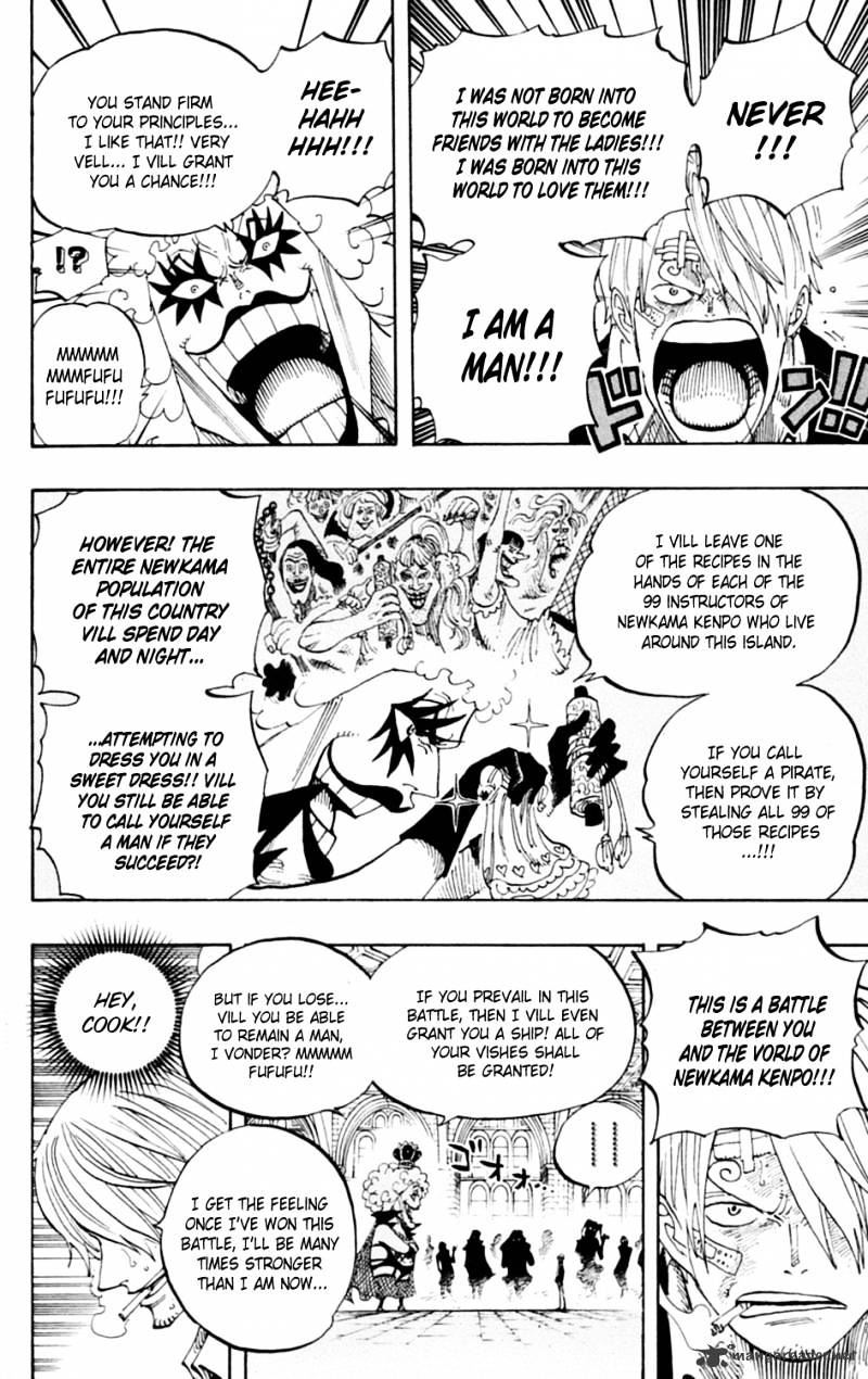 Page 26 of Chapter 595