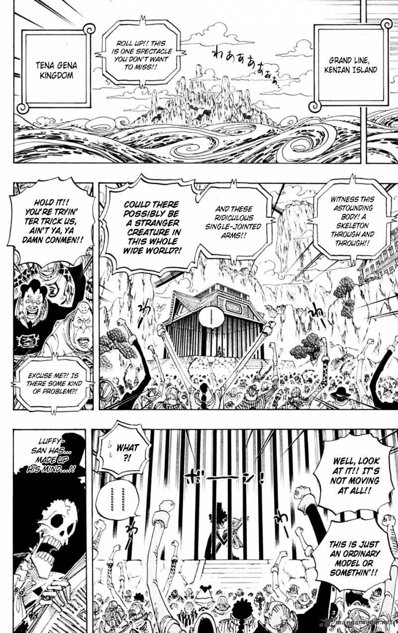 Page 6 of Chapter 596
