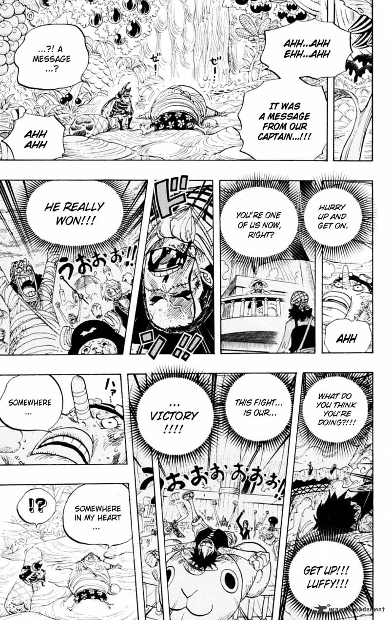 Page 17 of Chapter 596