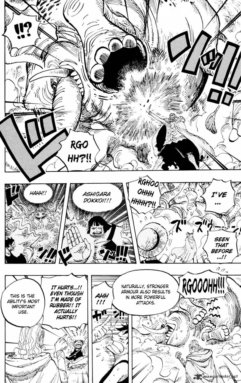 Page 13 of Chapter 597