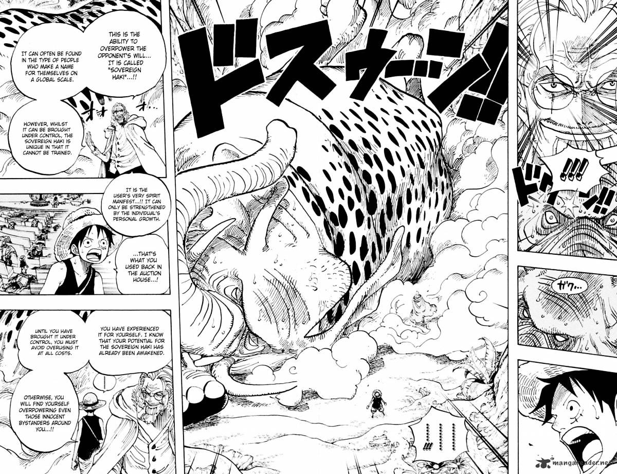 Page 15 of Chapter 597