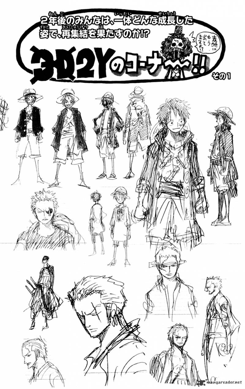 Page 20 of Chapter 597