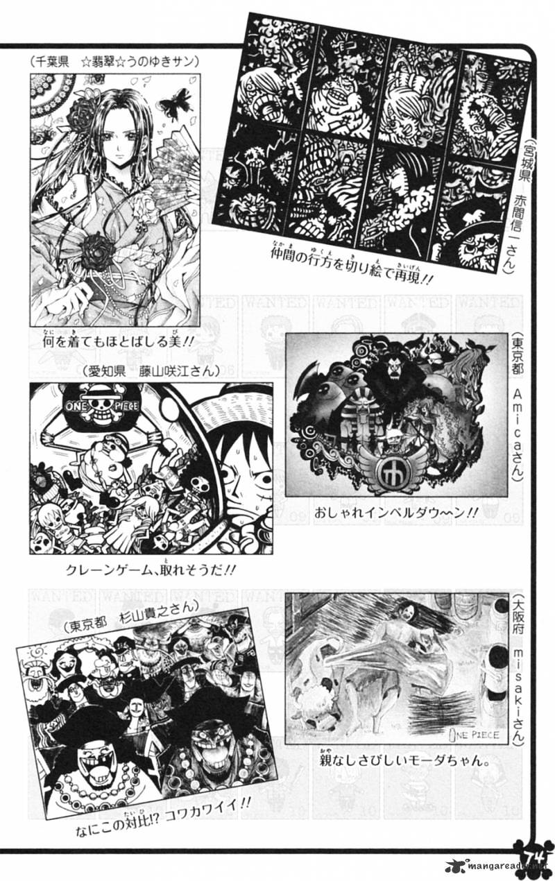Page 24 of Chapter 597