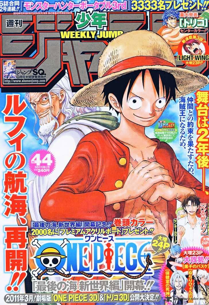 Page 1 of Chapter 598