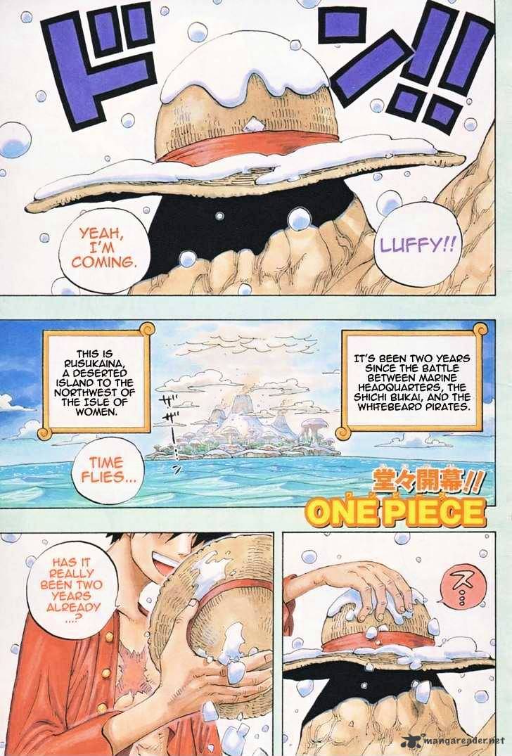 Page 2 of Chapter 598