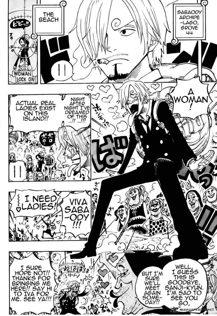 Page 8 of Chapter 598